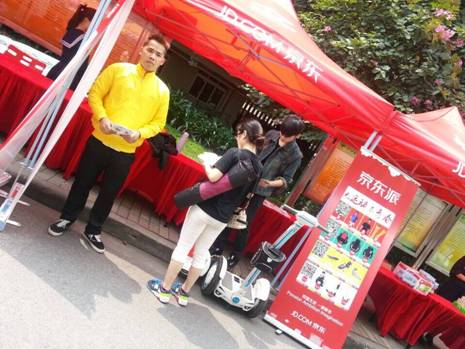 科技时代绿色出行爱尔威独轮车校园行走进安博app最新版下载