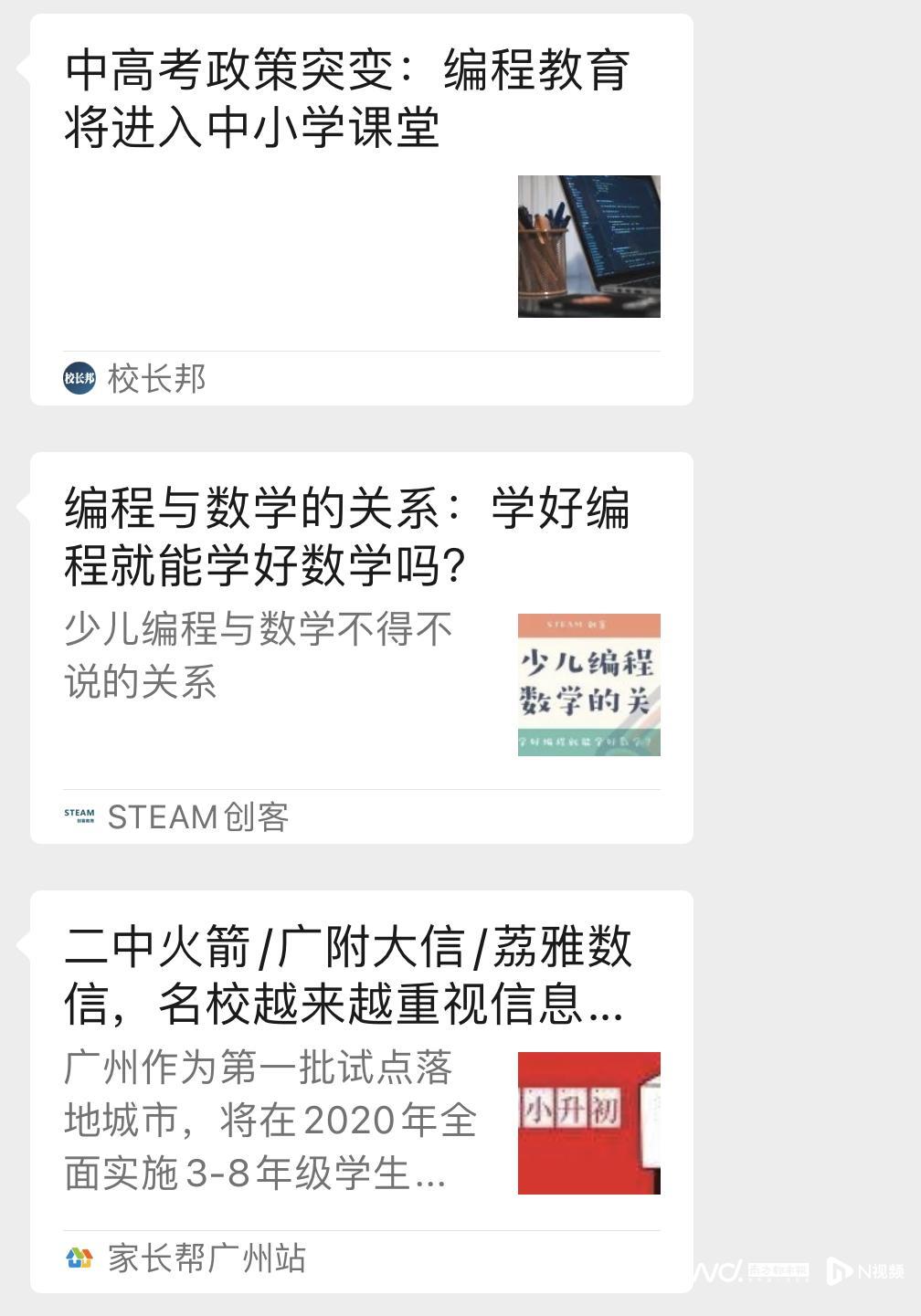 IMG_4511.jpg IMG_4511.jpg