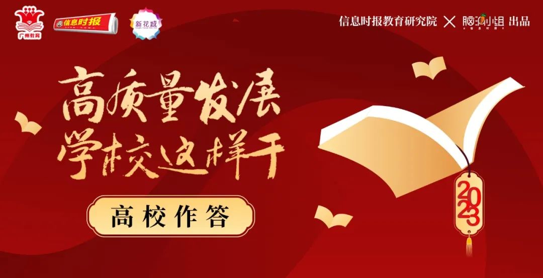 微信图片_20230205224832