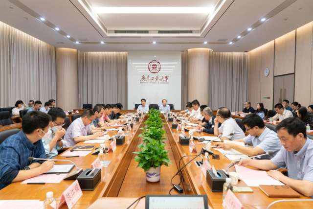 安博app最新版下载开展理论学习。