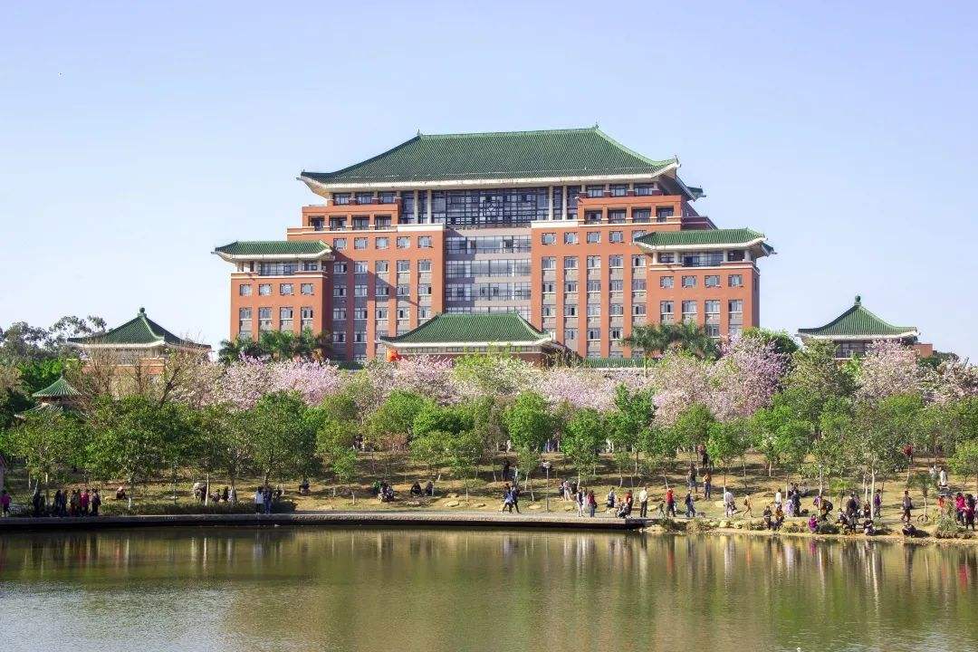 华南农业大学.jpeg