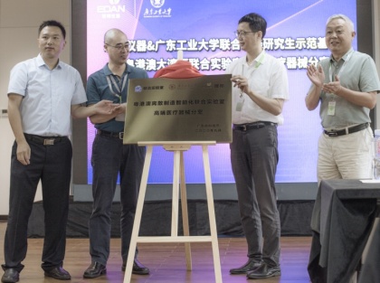 1600872891171629.png?x-oss-process=style/w10 image.png?x-oss-process=style/w10