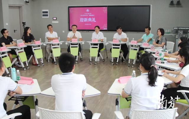 南方+ 林捷勇 拍摄 南方+ 林捷勇 拍摄