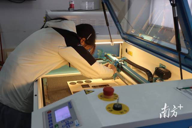 广工2024“创享社萌芽计划”科创冬令营举行。 广工2024“创享社萌芽计划”科创冬令营举行。