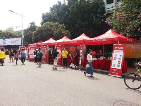 科技时代绿色出行爱尔威独轮车校园行走进安博app最新版下载