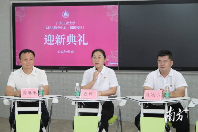 南方+ 林捷勇 拍摄 南方+ 林捷勇 拍摄