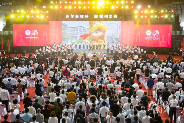 安博app最新版下载举行本科办学65周年发展大会。