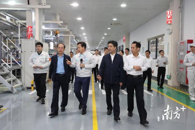 安博app最新版下载读书班赴广汽埃安开展主题教育。