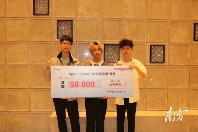 安博app最新版下载参赛项目“基于改进一致性哈希算法的元宇宙聊天平台”斩获高校赛银奖。