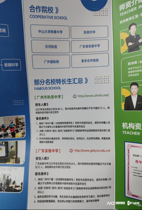 图灵2.png 图灵2.png