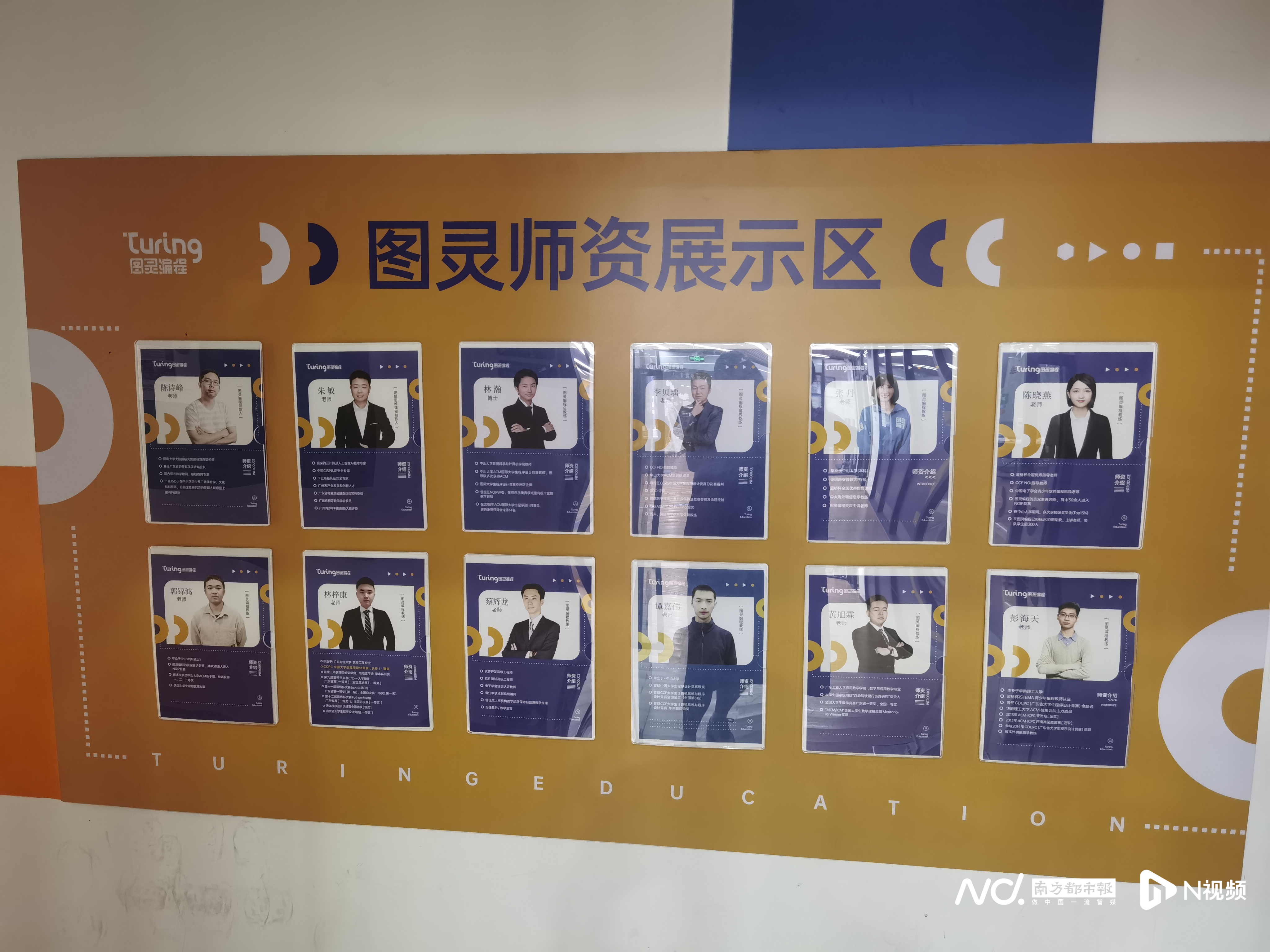 图灵.png 图灵.png