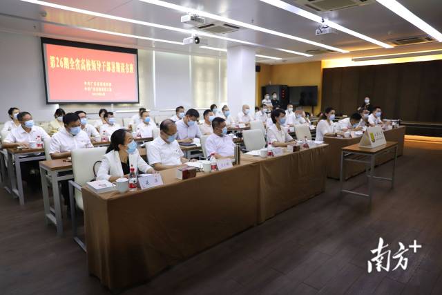 汕头大学分会场。 汕头大学分会场。