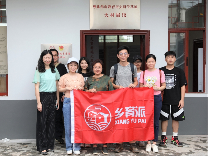 imagefile 20200604221737395101.jpg