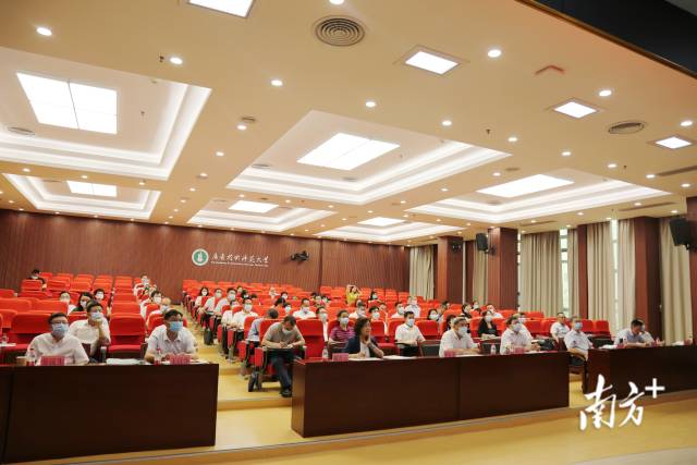 广东技术师范大学分会场。 广东技术师范大学分会场。