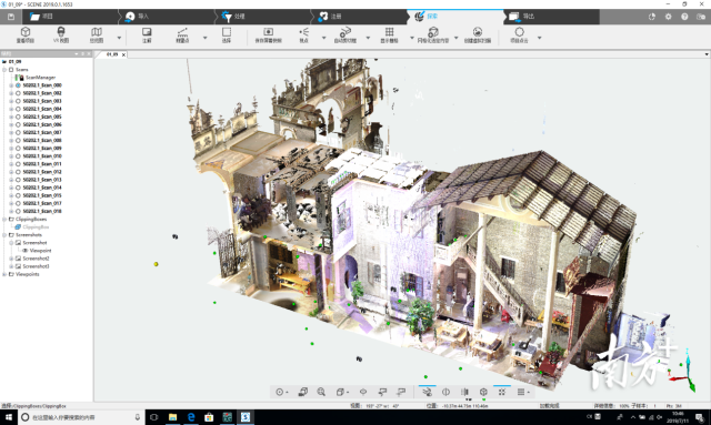 安博app最新版下载学生团队利用三维扫描技术成果助力乡村建筑保护。