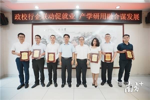 南方+ 王昌辉 拍摄