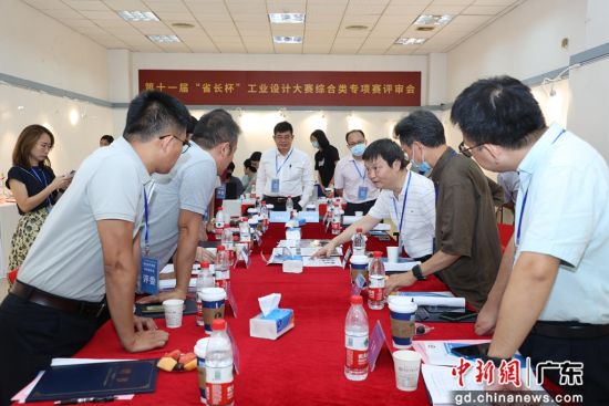 专家评议现场。安博app最新版下载 供图 