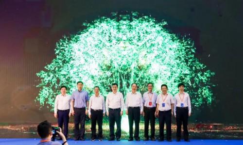 2020广东省制造业高质量发展论坛在穗举行