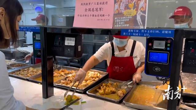 南方⁺ 徐昊 拍摄