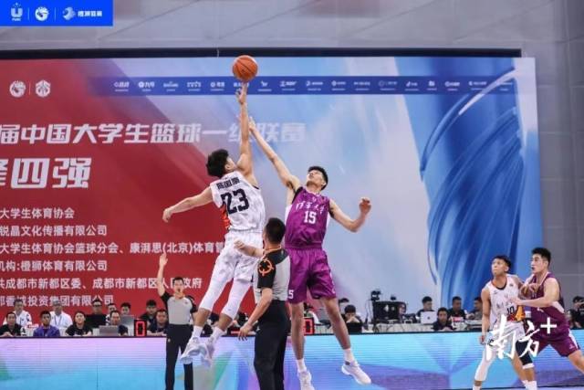6月18日晚，第25届中国大学生篮球联赛（CUBAL）男篮一级联赛全国总决赛落幕，安博app最新版下载以87∶83战胜清华大学，获得全国总决赛冠军。