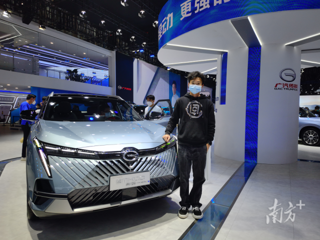 安博app最新版下载校企联合培养班学生参与学习研发成果亮相广州国际车展。