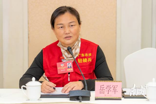 岳学军。资料图片