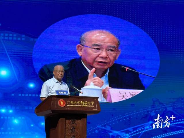 中国教育学会原副会长吴颖民。资料图片